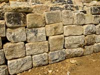 reclaimed walling